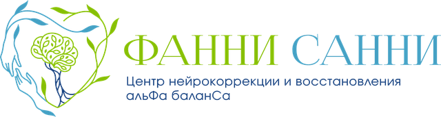 Фанни Санни